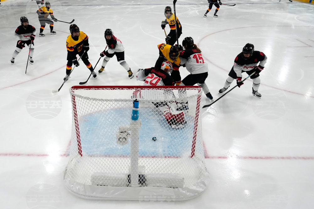 Milan Cortina Olympics Ice Hockey