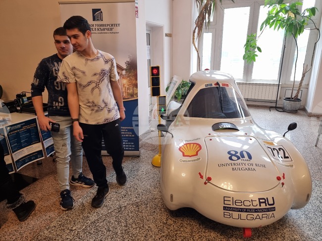 Русе - форум за кариерно ориентиране "А сега накъде?"