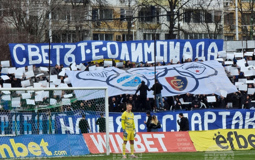 Варна - футбол - Черно море - Спартак