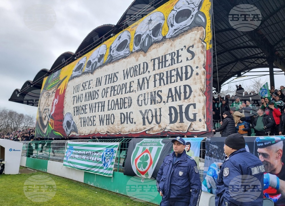 Варна - футбол - Черно море - Спартак