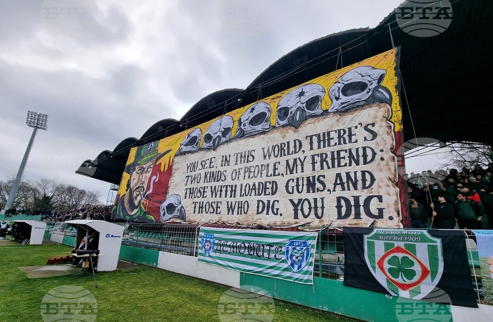 Варна - футбол - Черно море - Спартак