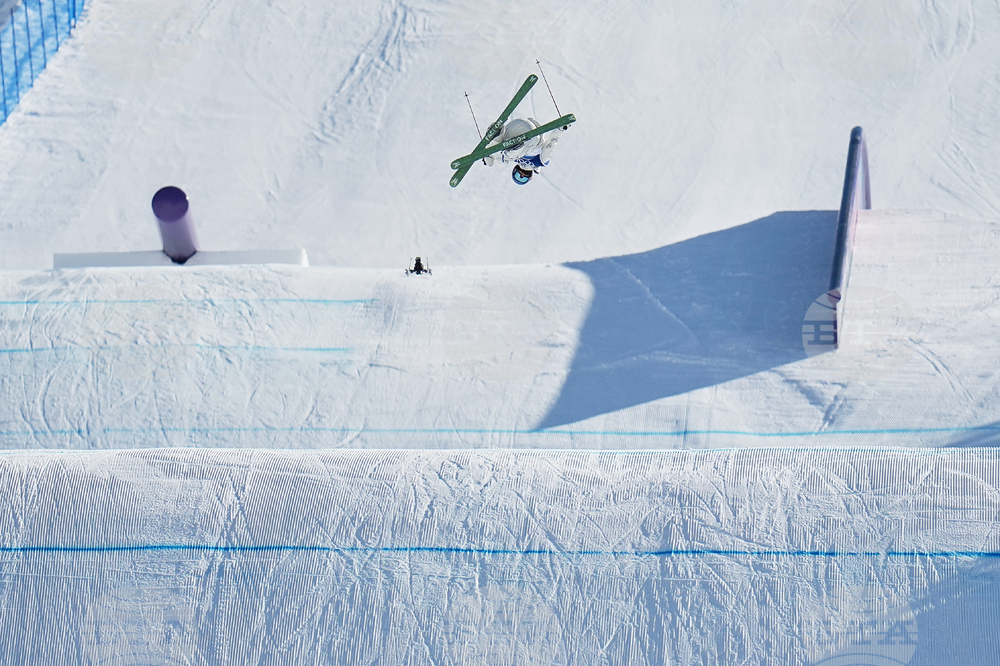 Milan Cortina Olympics Freestyle Skiing