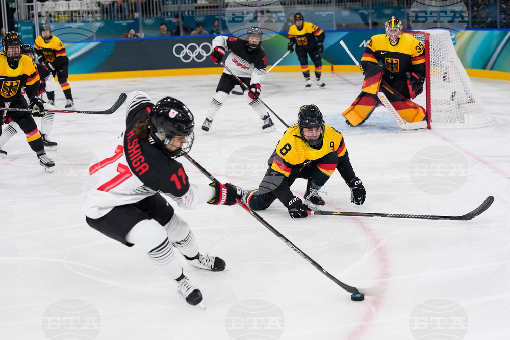 Milan Cortina Olympics Ice Hockey