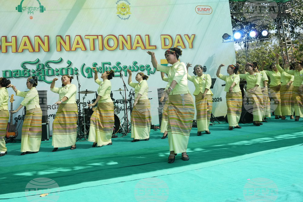 Myanmar Shan National Day