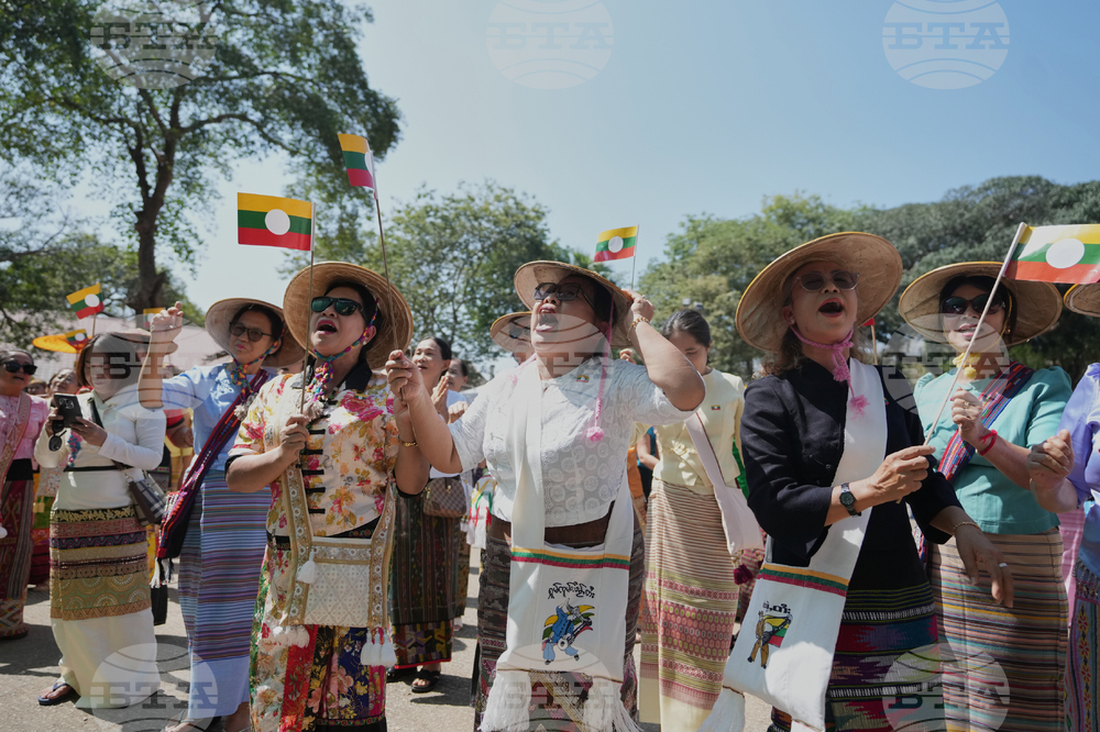 Myanmar Shan National Day