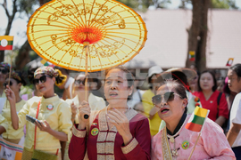 Myanmar Shan National Day