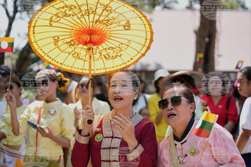 Myanmar Shan National Day