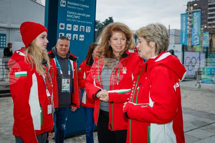 Bulgarian President Visits Olympic Village in Milan