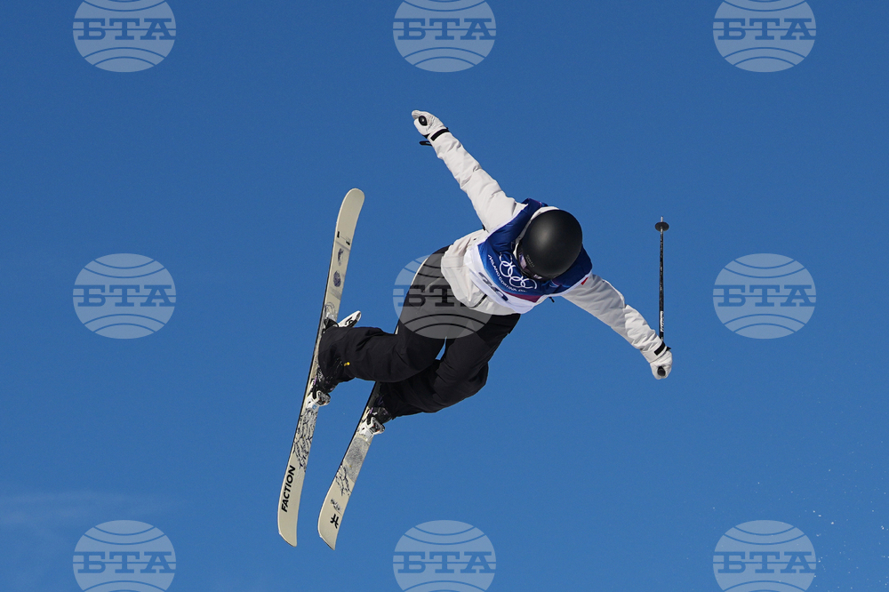 Milan Cortina Olympics Freestyle Skiing