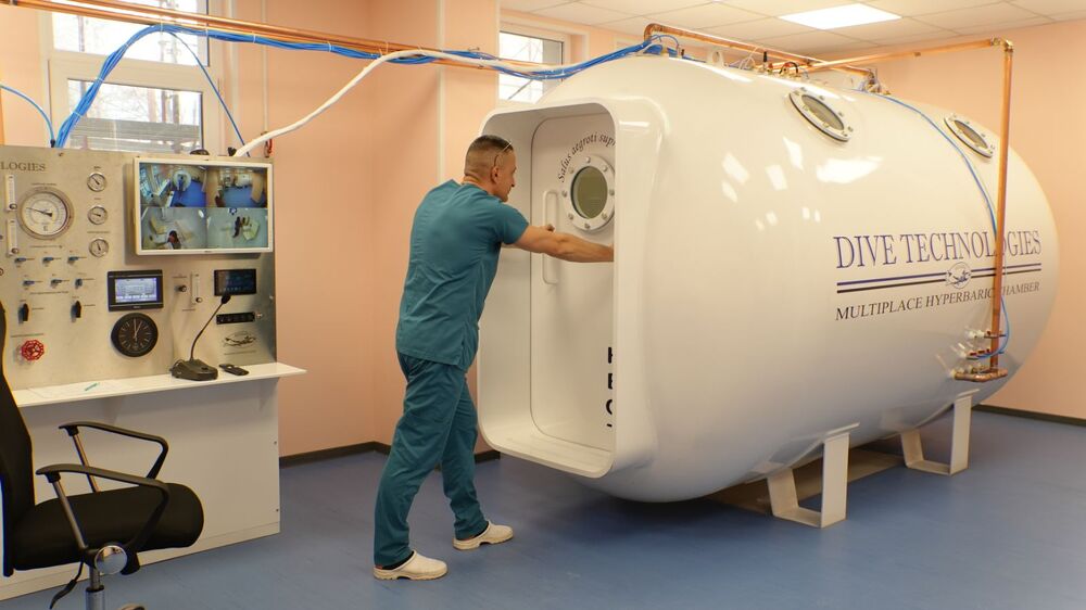 Клиничен институт по регенеративна медицина е разкрит към Университетската болница "Медика" в Русе 