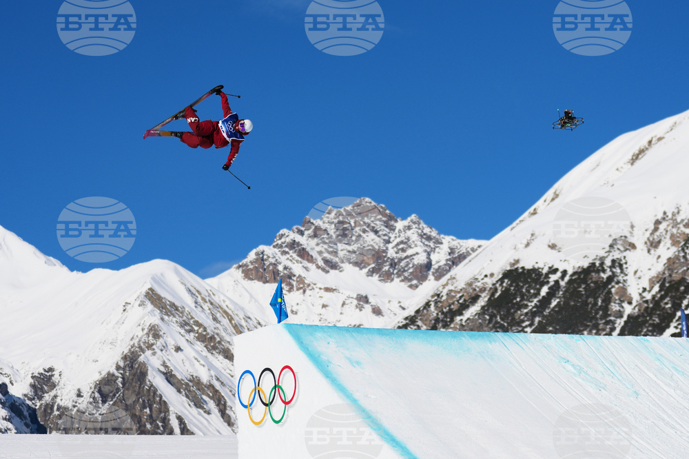 Milan Cortina Olympics Freestyle Skiing