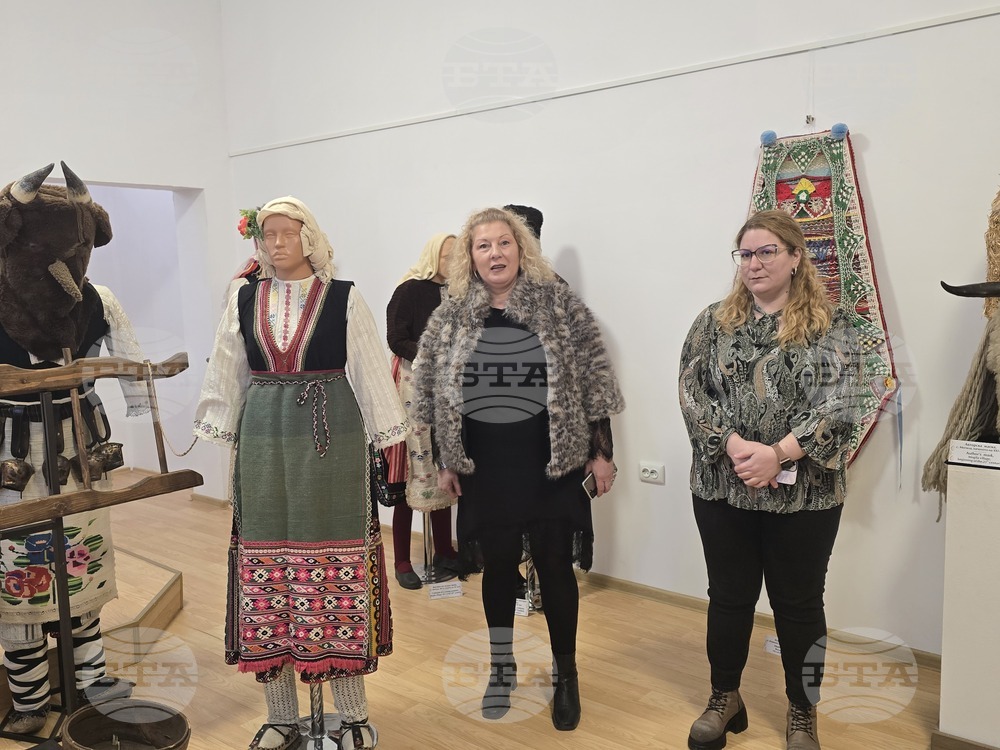 Балчик - кукерски празник