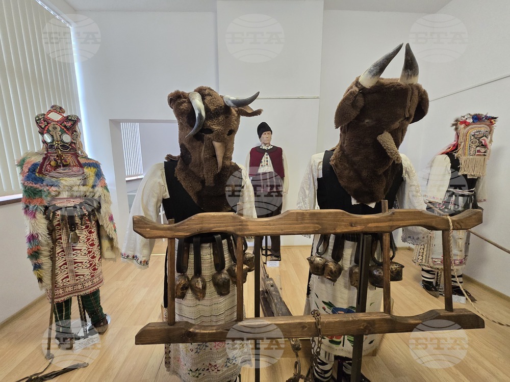 Балчик - кукерски празник