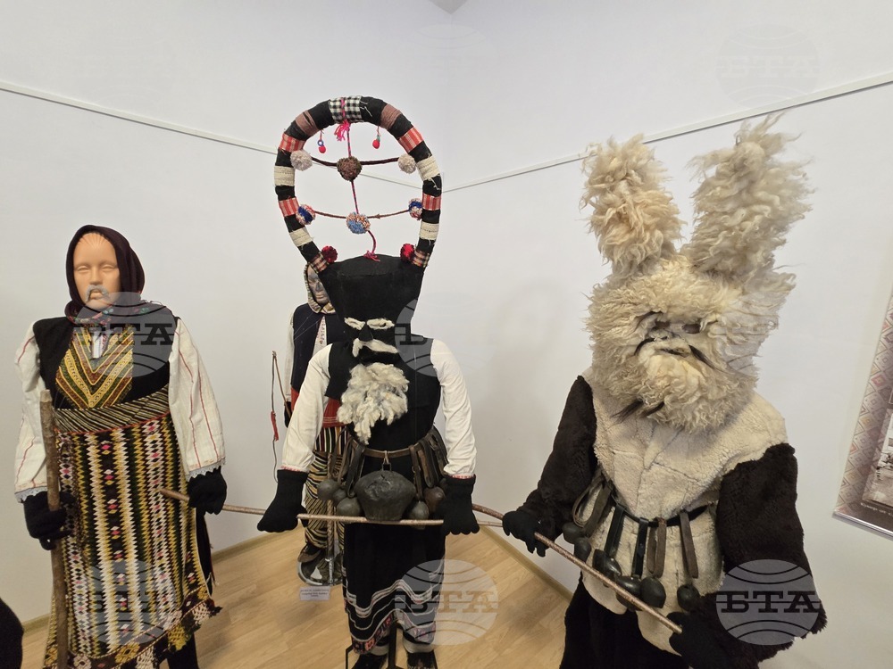 Балчик - кукерски празник