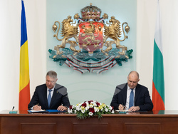 Снимка: Президентство