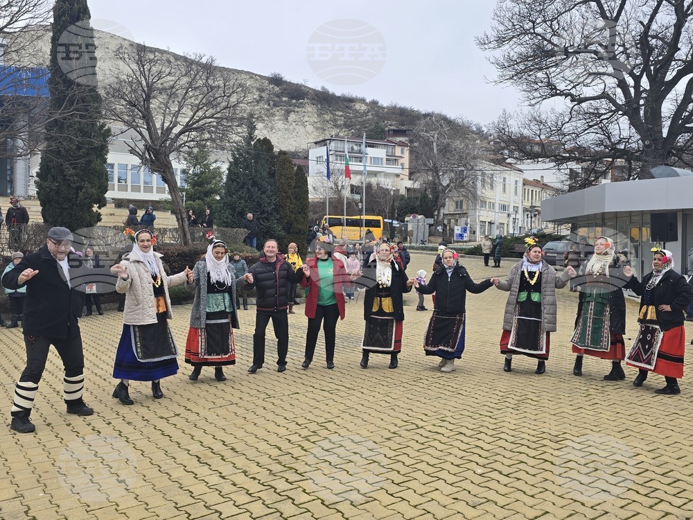 Балчик - кукерски празник