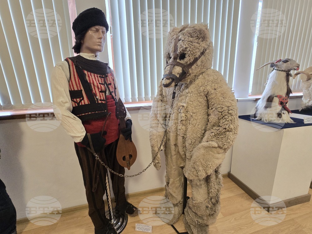 Балчик - кукерски празник