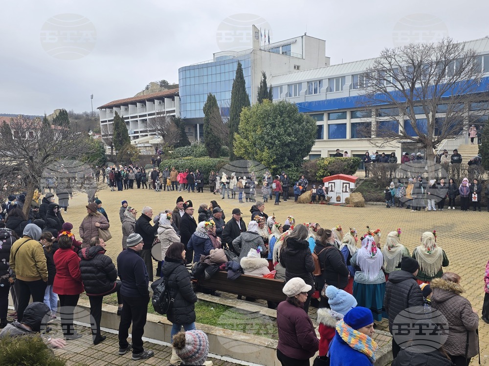 Балчик - кукерски празник