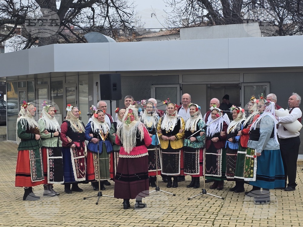 Балчик - кукерски празник