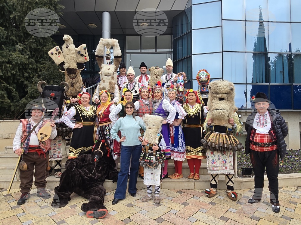 Балчик - кукерски празник