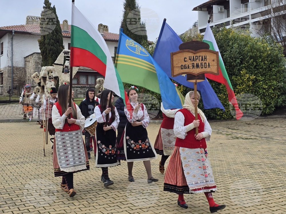 Балчик - кукерски празник
