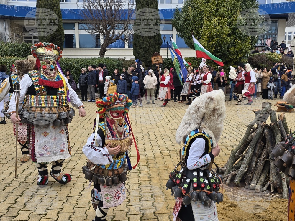 Балчик - кукерски празник