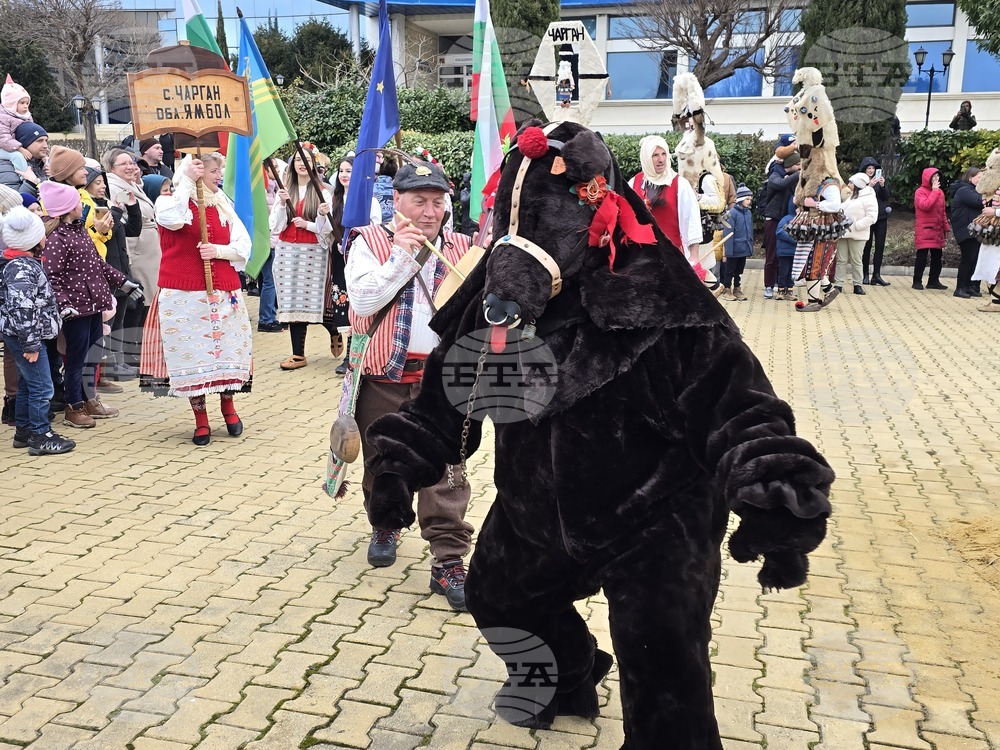 Балчик - кукерски празник