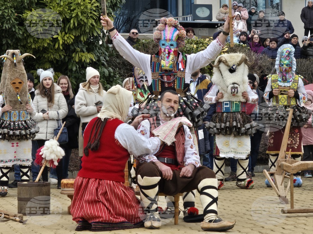 Балчик - кукерски празник