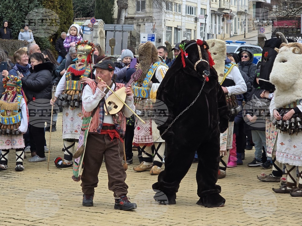 Балчик - кукерски празник