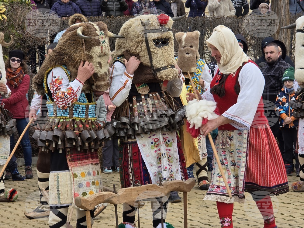 Балчик - кукерски празник
