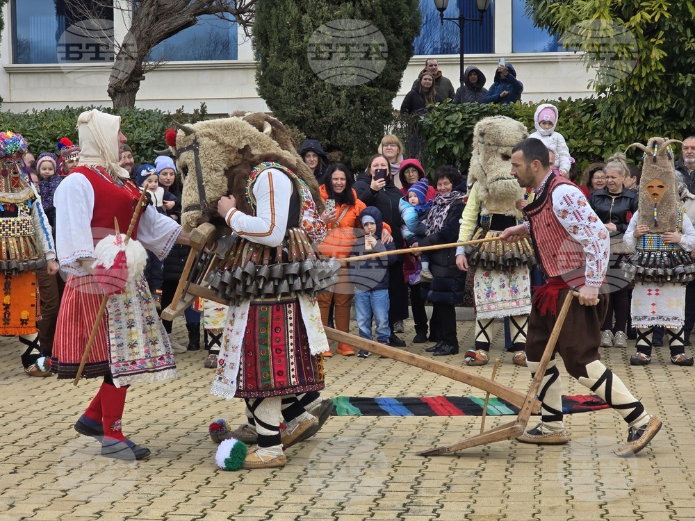 Балчик - кукерски празник