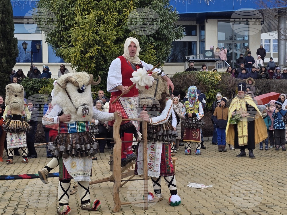 Балчик - кукерски празник