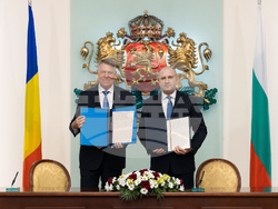 Снимка: Президентство