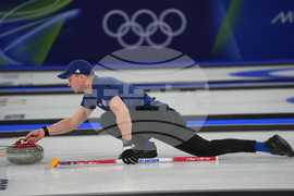 Milan Cortina Olympics Curling