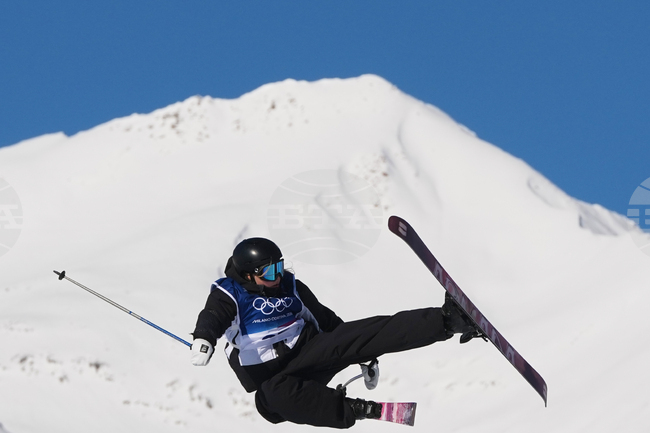 APTOPIX Milan Cortina Olympics Freestyle Skiing