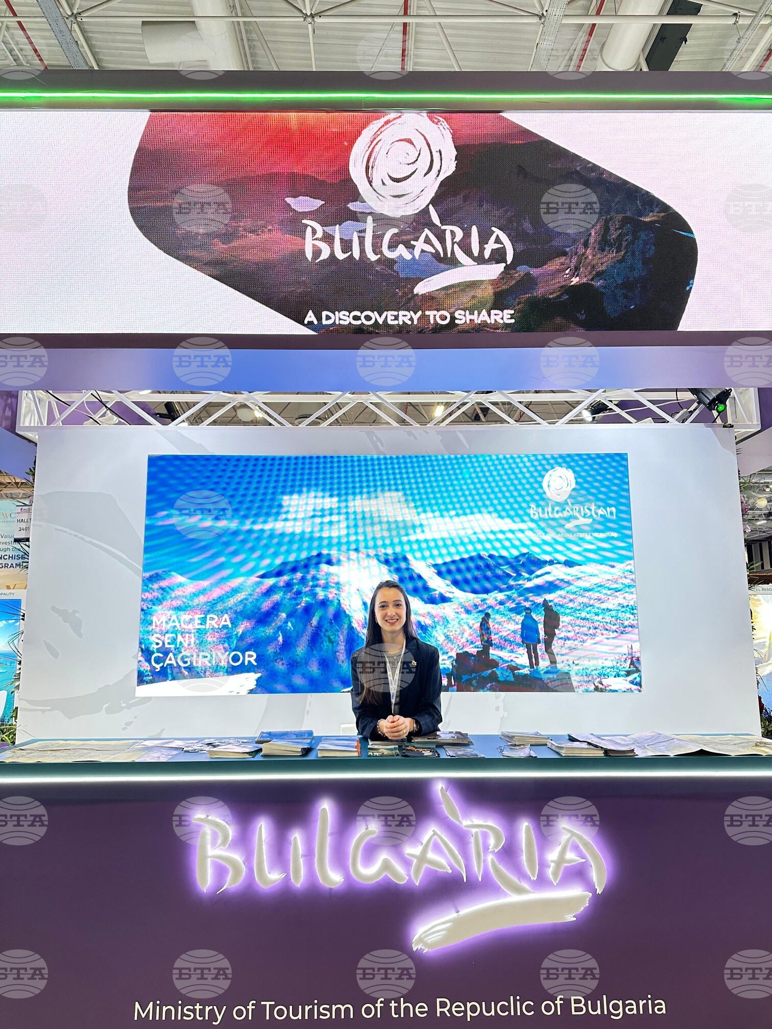 Турция - Истанбул - международно туристическо изложение EMITT 2026