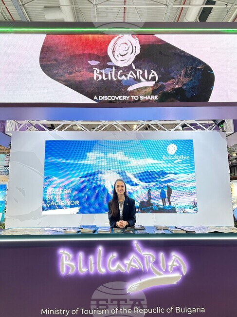 Турция - Истанбул - международно туристическо изложение EMITT 2026