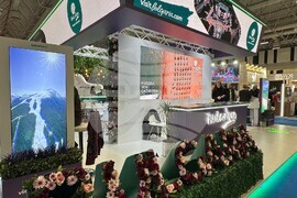 Турция - Истанбул - международно туристическо изложение EMITT 2026