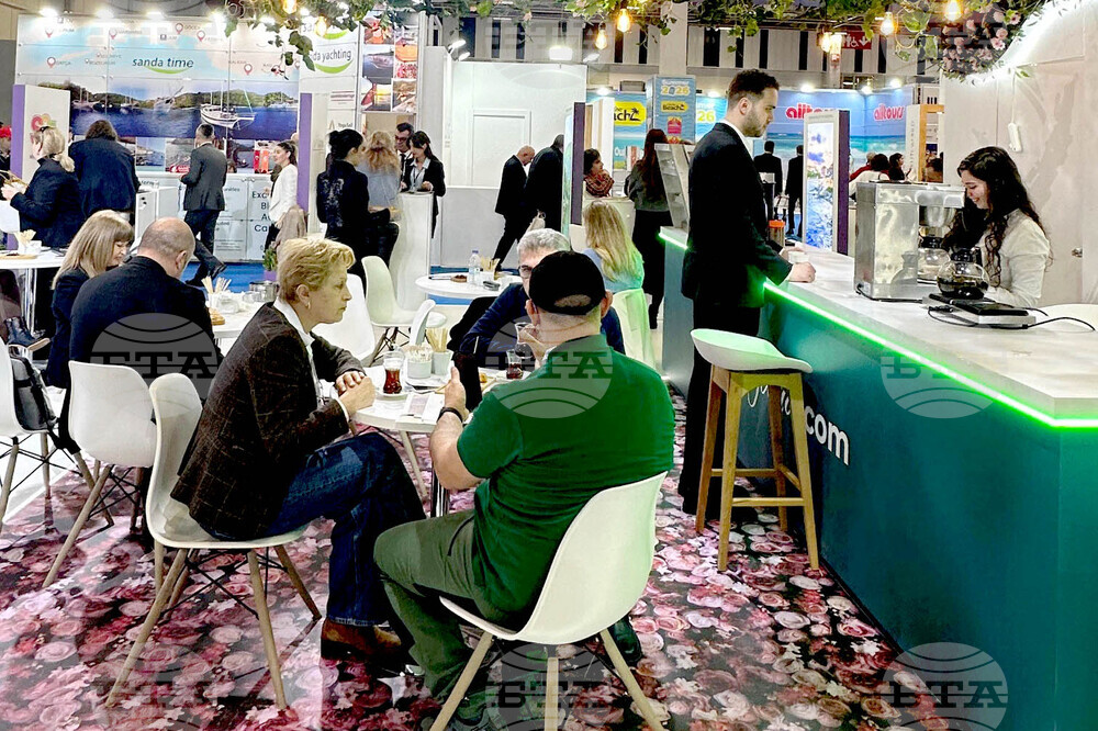 Турция - Истанбул - международно туристическо изложение EMITT 2026