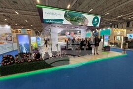 Турция - Истанбул - международно туристическо изложение EMITT 2026