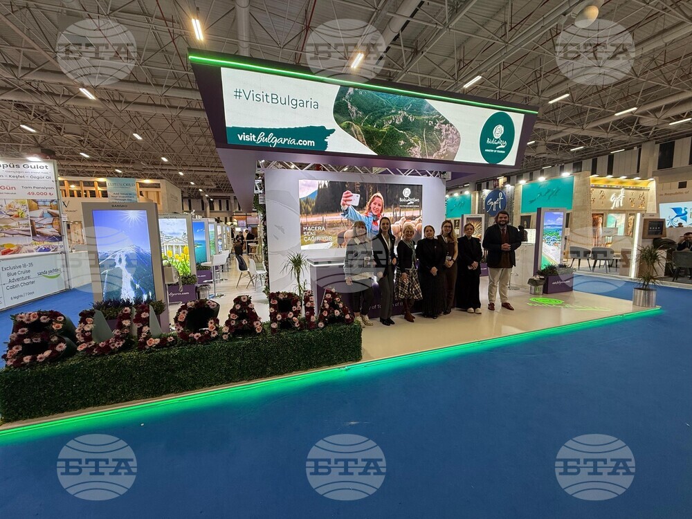 Турция - Истанбул - международно туристическо изложение EMITT 2026