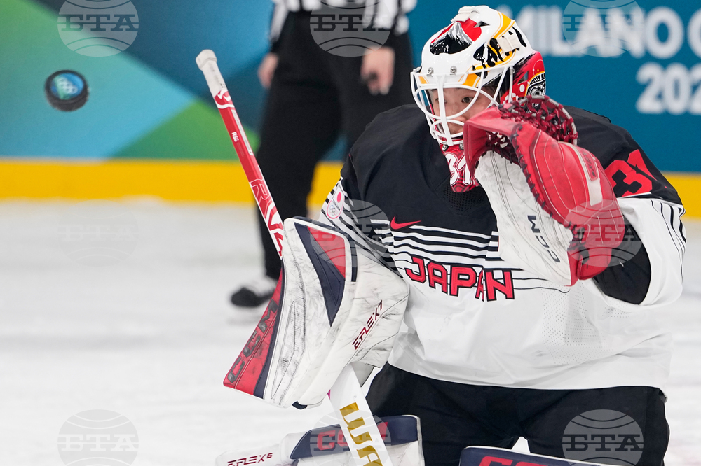 Milan Cortina Olympics Ice Hockey
