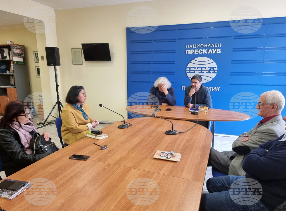 Национален пресклуба на БТА Пазарджик - „Алеко днес" - инициатива