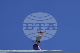 APTOPIX Milan Cortina Olympics Freestyle Skiing