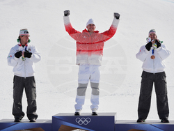 Milan Cortina Olympics Alpine Skiing