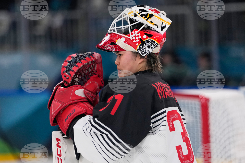 Milan Cortina Olympics Ice Hockey