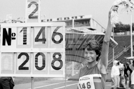 Стефка Костадинова - световен рекорд