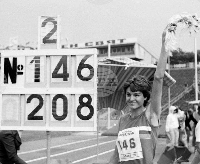 Стефка Костадинова - световен рекорд