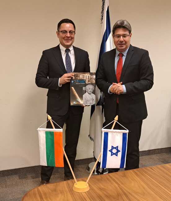 Министър Пулев: С Израел можем да си сътрудничим в сферите на изкуствения интелект, дълбокотехнологичните иновации и киберсигурността