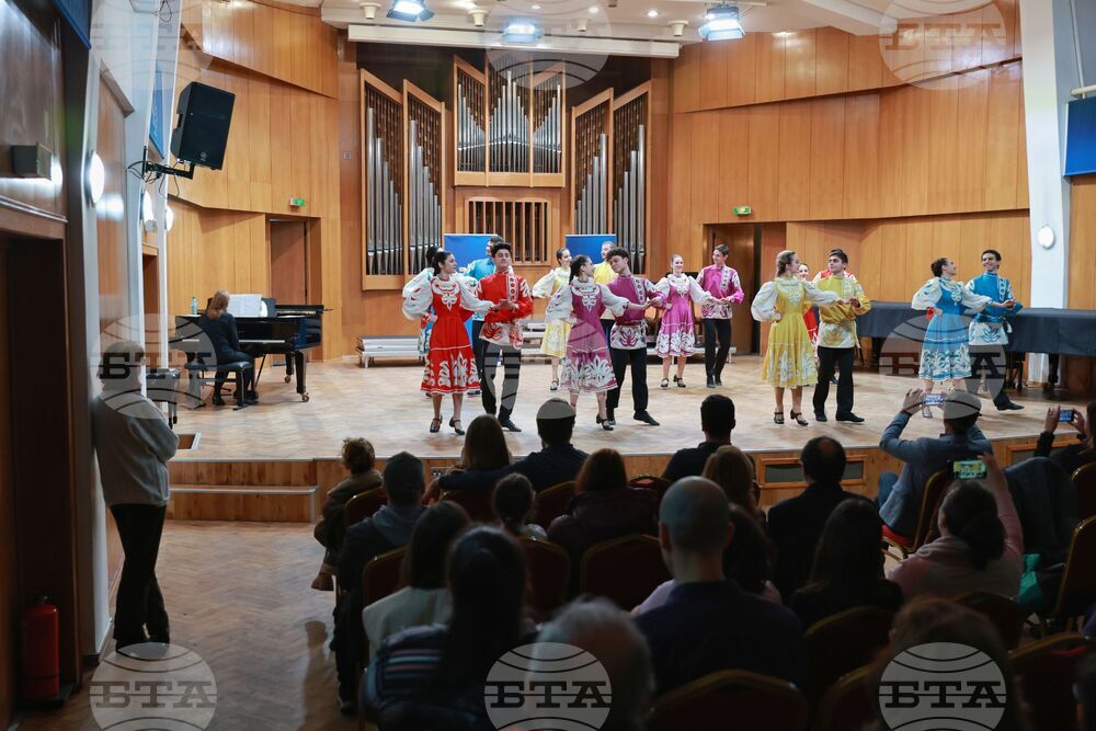 Национална музикална академия „Проф. Панчо Владигеров“ - София